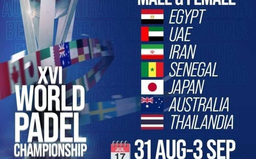 World Padel Championship Qualifier